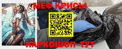 прущие грибы Старая Купавна