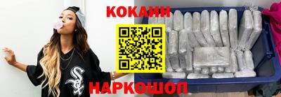 герыч Среднеуральск