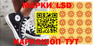 герыч Среднеуральск