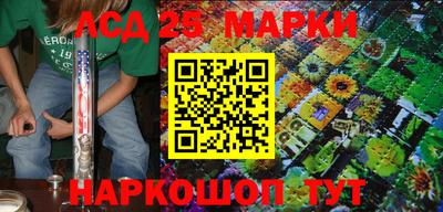 меф VHQ Ставрополь