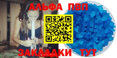 прущие грибы Старая Купавна
