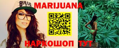 меф VHQ Ставрополь