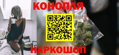 герыч Среднеуральск