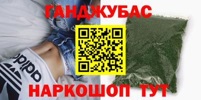 герыч Среднеуральск