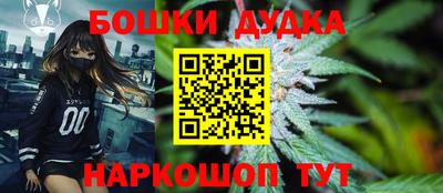 меф VHQ Ставрополь