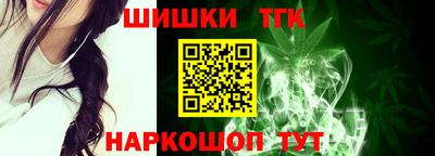 прущие грибы Старая Купавна