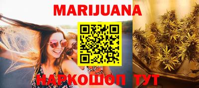 меф VHQ Ставрополь