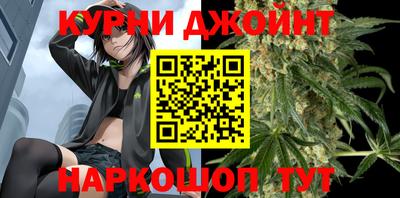 герыч Среднеуральск