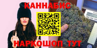 меф VHQ Ставрополь
