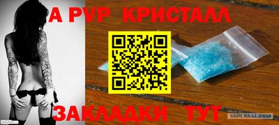 прущие грибы Старая Купавна