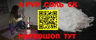 герыч Среднеуральск
