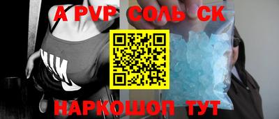 герыч Среднеуральск