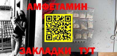 герыч Среднеуральск