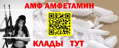 прущие грибы Старая Купавна