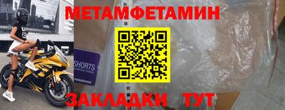 герыч Среднеуральск