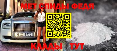 герыч Среднеуральск