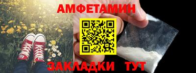 герыч Среднеуральск