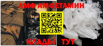 герыч Среднеуральск