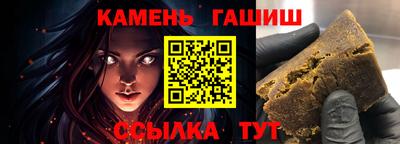 герыч Среднеуральск