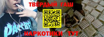 прущие грибы Старая Купавна