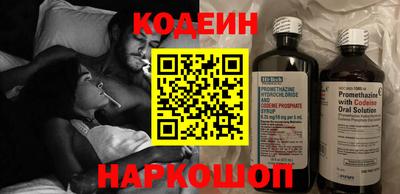 меф VHQ Ставрополь