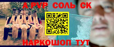 герыч Среднеуральск