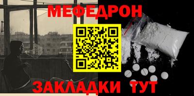 герыч Среднеуральск