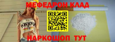 герыч Среднеуральск