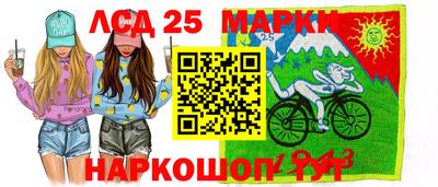 меф VHQ Ставрополь