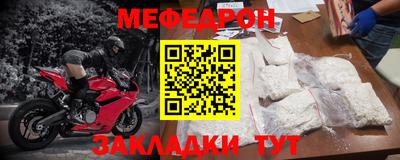 прущие грибы Старая Купавна
